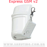 GSM сигнализация Express GSM v2