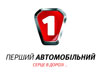 Первый Автомобильный-logo
